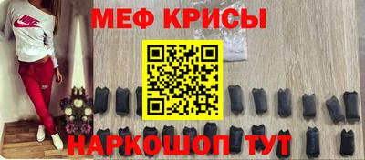 амф Ликино-Дулёво
