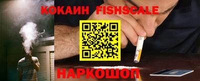 мяу мяу мука Кумертау