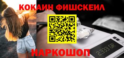 амф Кунгур