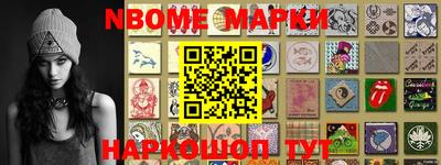 дурь Лесосибирск