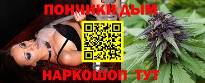 амф Кунгур