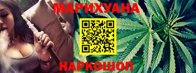 мяу мяу мука Кумертау