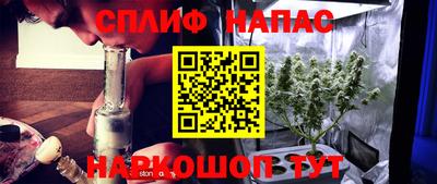 амф Кунгур