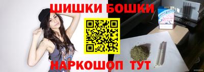 гашишное масло Кулебаки
