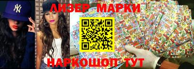 амф Кунгур