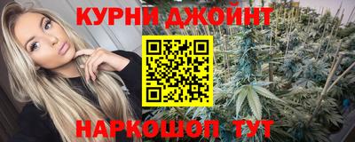 мяу мяу мука Кумертау