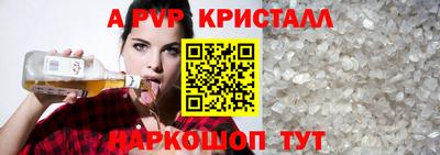 гашишное масло Кулебаки
