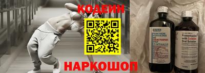 гашишное масло Кулебаки