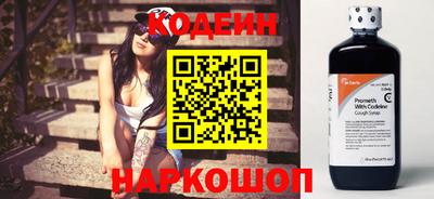 гашишное масло Кулебаки