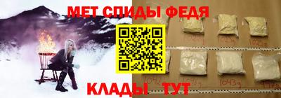 мяу мяу мука Кумертау