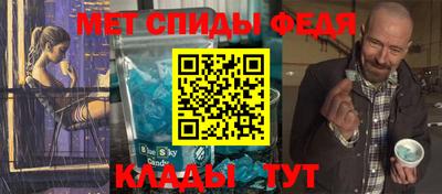 гашишное масло Кулебаки