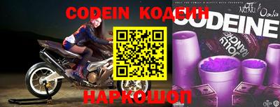 амф Кунгур