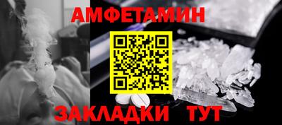 дурь Лесосибирск