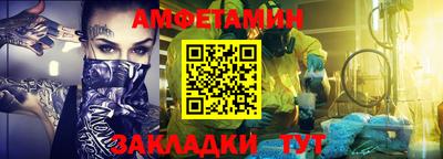 МДПВ Ливны