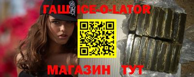 дурь Лесосибирск