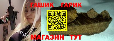 амф Кунгур