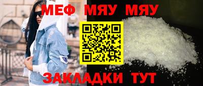 гашишное масло Кулебаки
