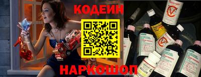 гашишное масло Кулебаки